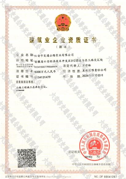 QQ截圖20210618093831.jpg QQ截圖20210618093831.jpg