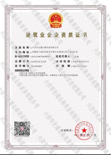 QQ截圖20210618093857.jpg QQ截圖20210618093857.jpg